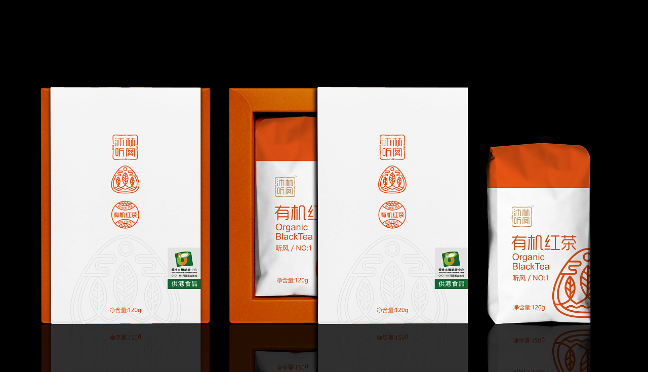西安茶包裝設(shè)計(jì)欣賞(圖1) 西安茶包裝設(shè)計(jì)欣賞