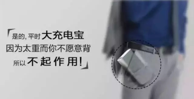 逐句解析大師級產(chǎn)品文案，跟著他4個(gè)步驟寫出強(qiáng)(圖4)