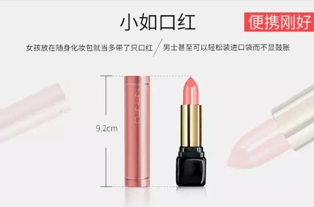 逐句解析大師級產(chǎn)品文案，跟著他4個(gè)步驟寫出強(qiáng)(圖6)
