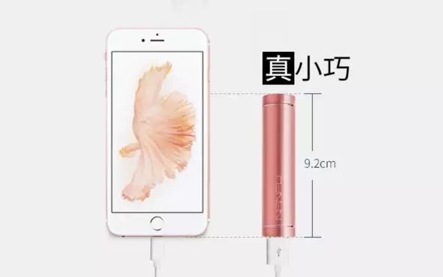 逐句解析大師級產(chǎn)品文案，跟著他4個(gè)步驟寫出強(qiáng)(圖8)