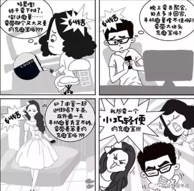 逐句解析大師級產(chǎn)品文案，跟著他4個(gè)步驟寫出強(qiáng)(圖5)