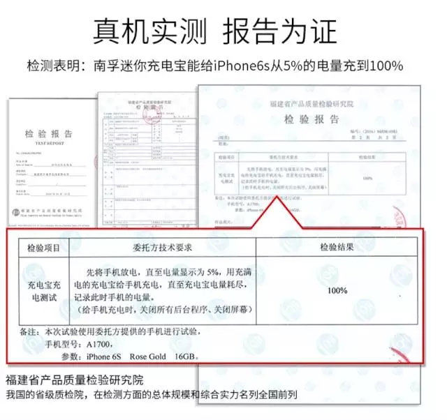 逐句解析大師級產(chǎn)品文案，跟著他4個(gè)步驟寫出強(qiáng)(圖10)