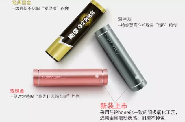 逐句解析大師級產(chǎn)品文案，跟著他4個(gè)步驟寫出強(qiáng)(圖11)