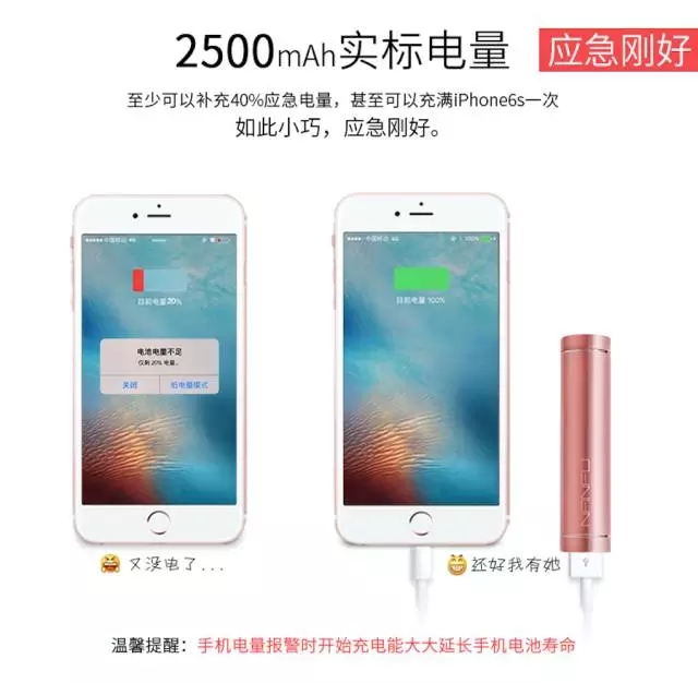逐句解析大師級產(chǎn)品文案，跟著他4個(gè)步驟寫出強(qiáng)(圖9)