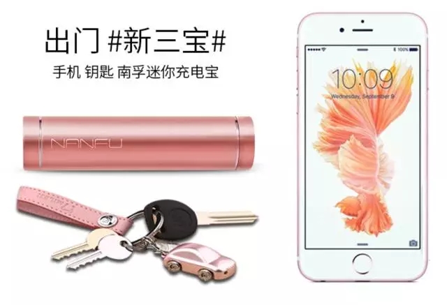 逐句解析大師級產(chǎn)品文案，跟著他4個(gè)步驟寫出強(qiáng)(圖12)