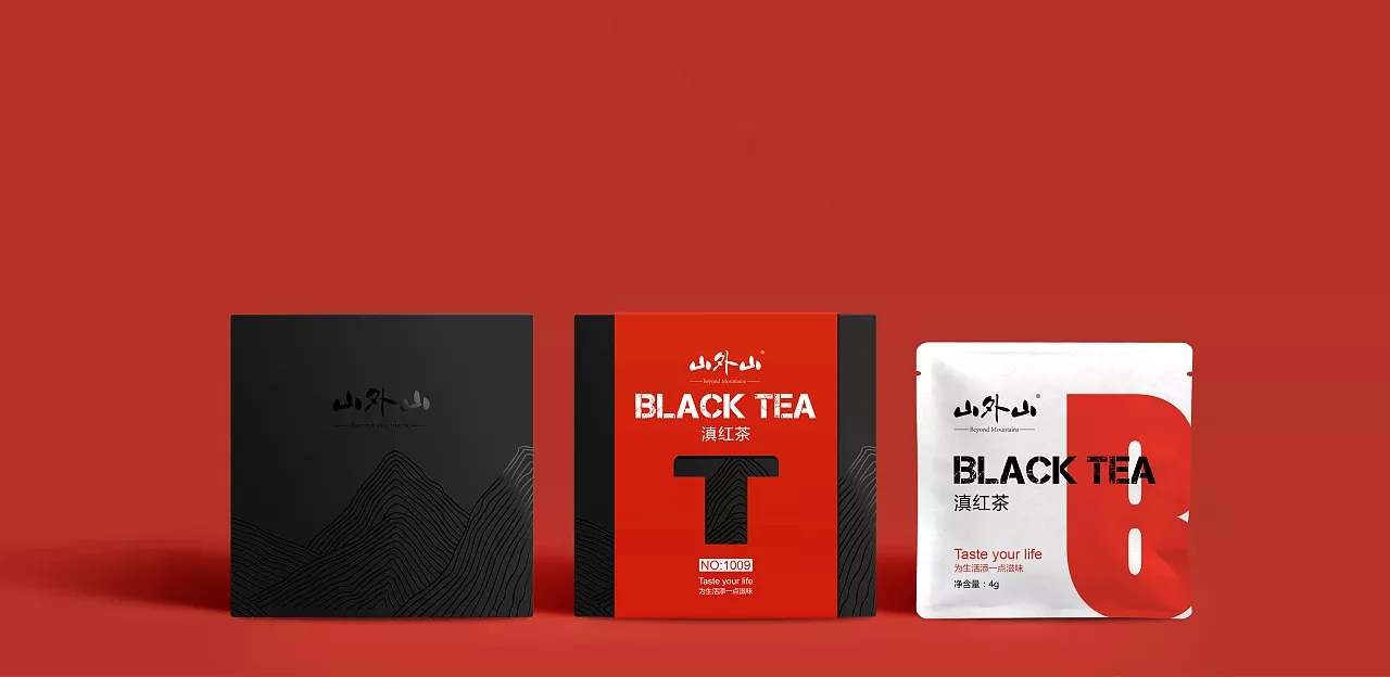 包裝設(shè)計注意事項