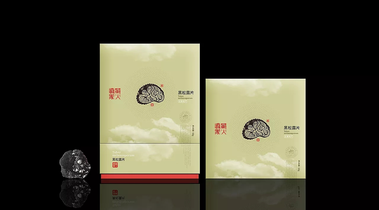 農(nóng)產(chǎn)品包裝設(shè)計技術(shù)(圖1) 農(nóng)產(chǎn)品包裝設(shè)計技術(shù)(圖1)