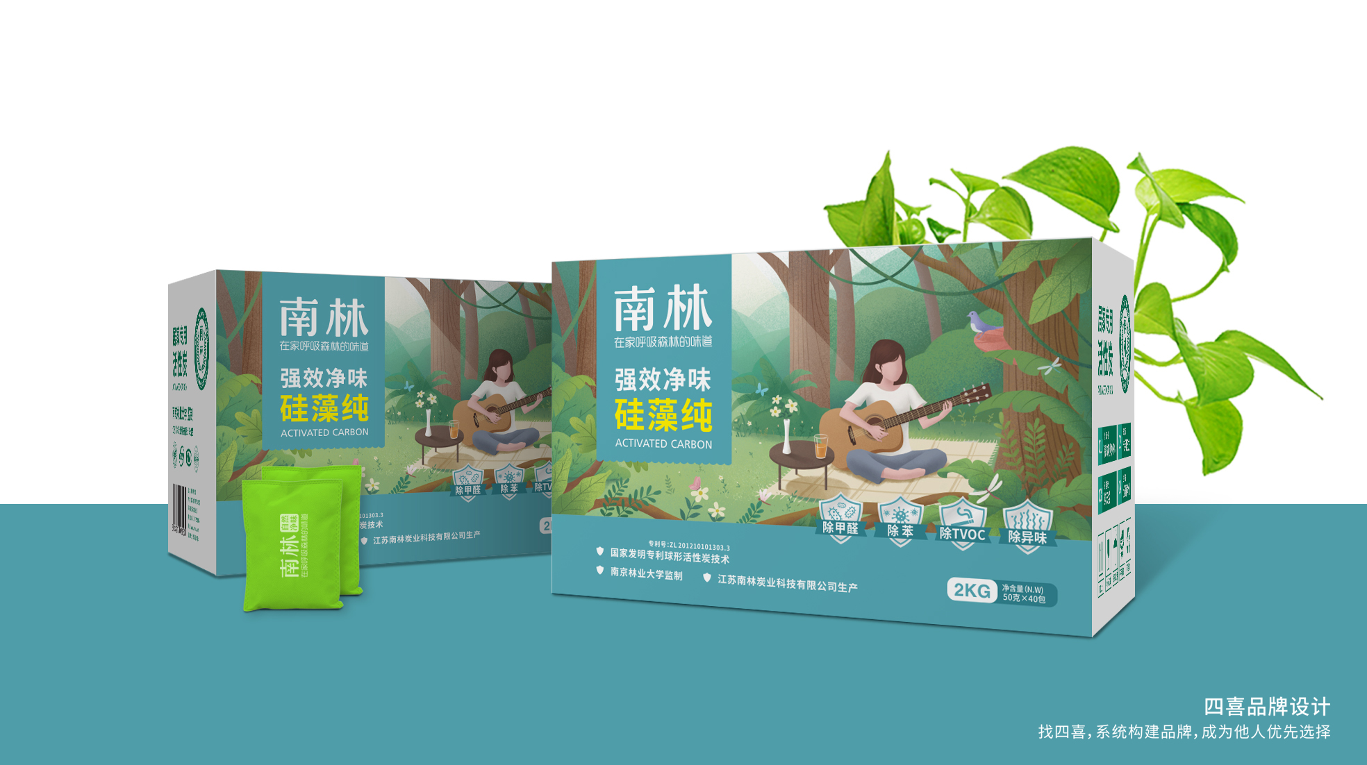 西安包裝設(shè)計要考慮產(chǎn)品的生產(chǎn)線(圖1)
