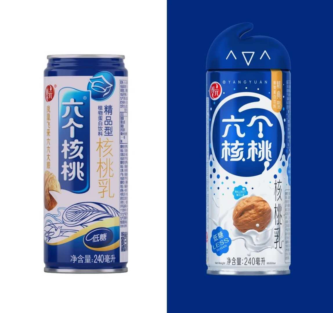 六個核桃的新包裝好在那兒了。(圖3)