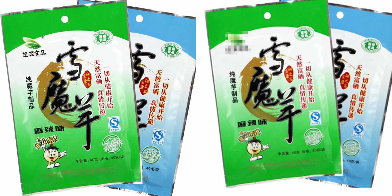 品類是根基必須與品牌形成強(qiáng)關(guān)聯(lián)(圖1)