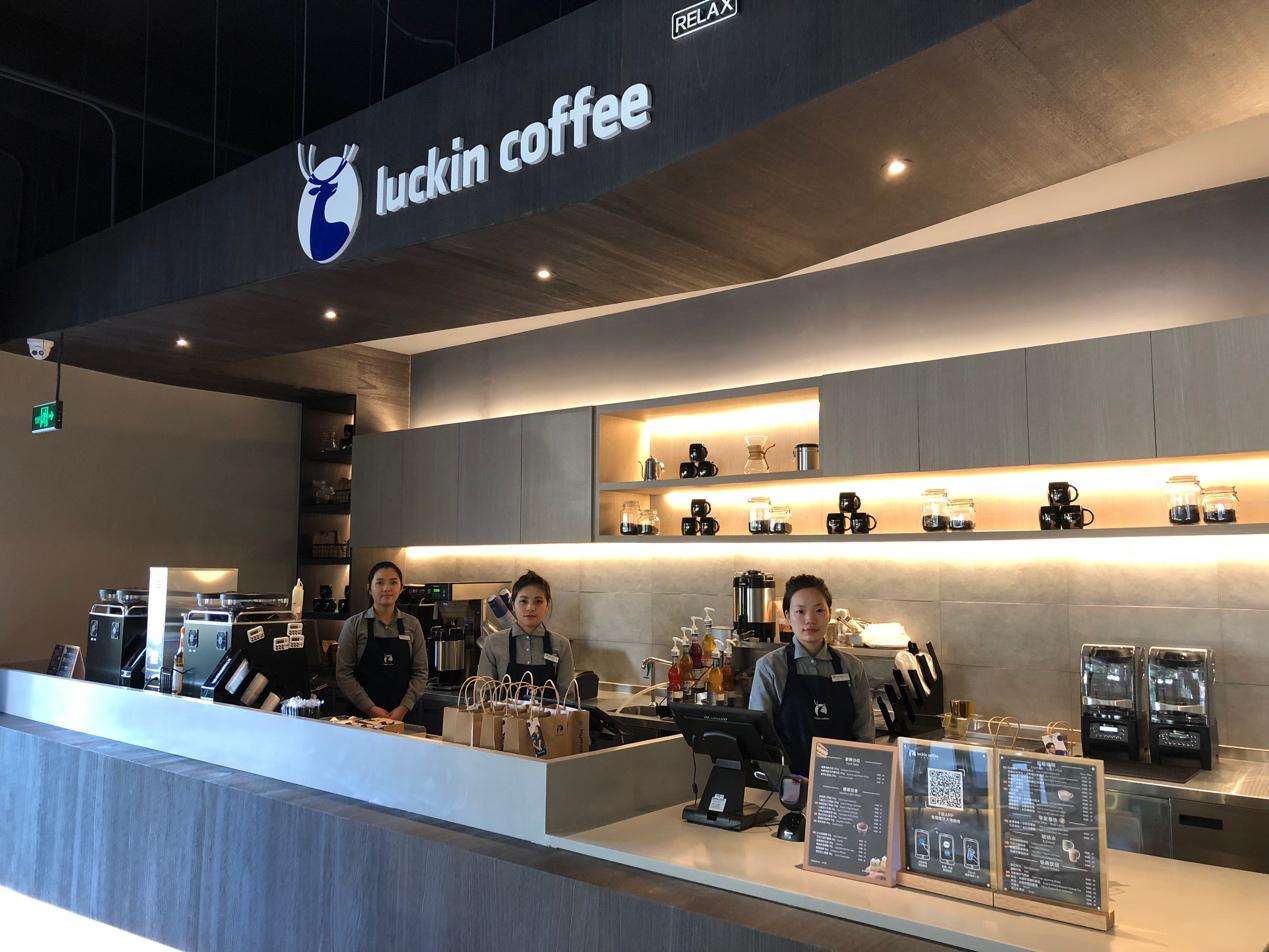 luckin coffee（瑞幸咖啡）包裝為什么這樣設(shè)計(圖2)