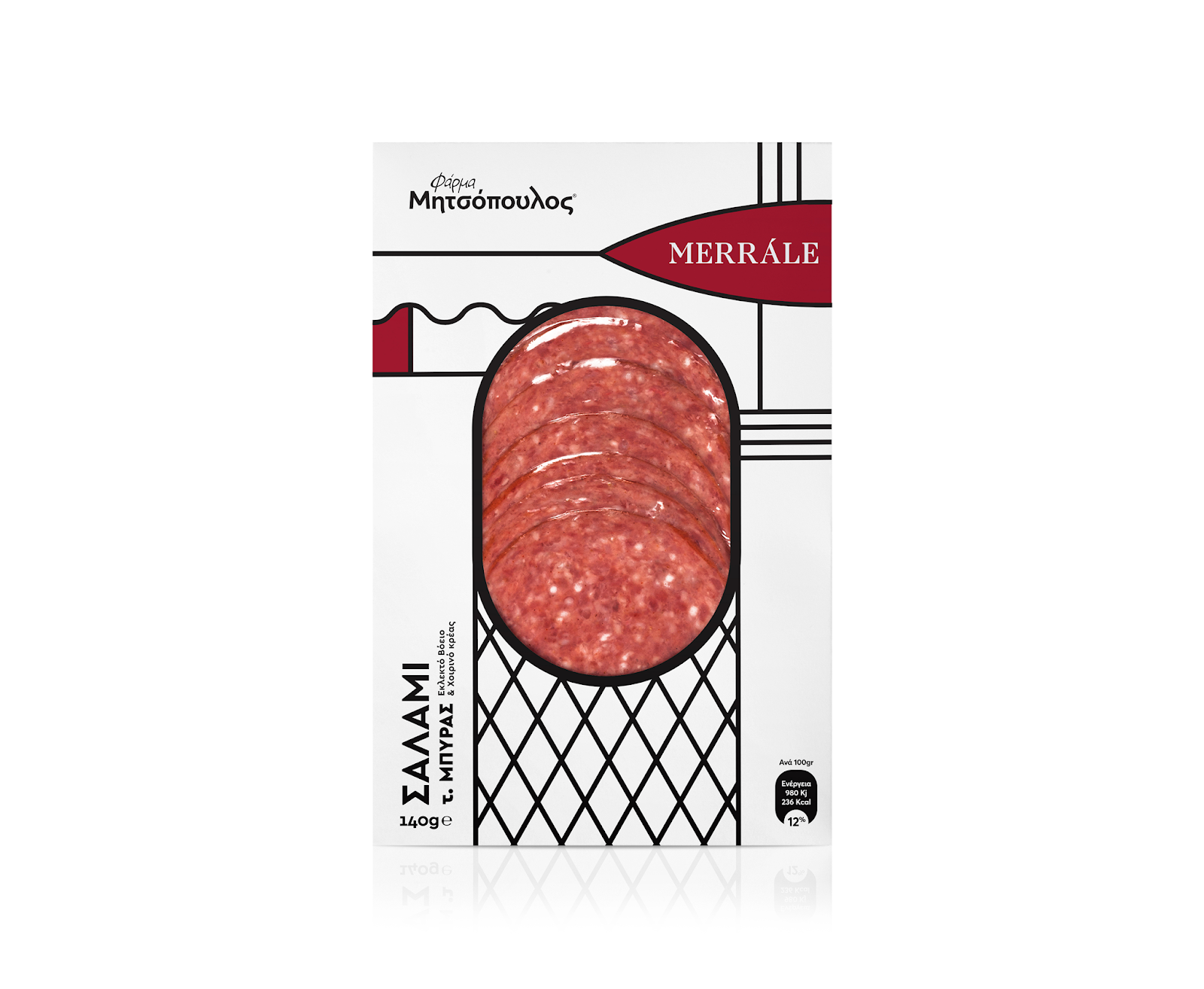 冷藏鮮肉品牌包裝設(shè)計(jì) 不是一塊平庸的肉(圖4)