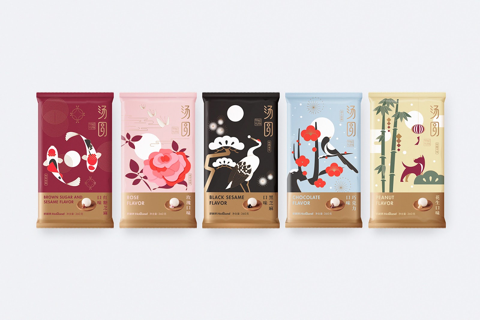 2018年5月“世界包裝”排名前十的設(shè)計（二）(圖19)