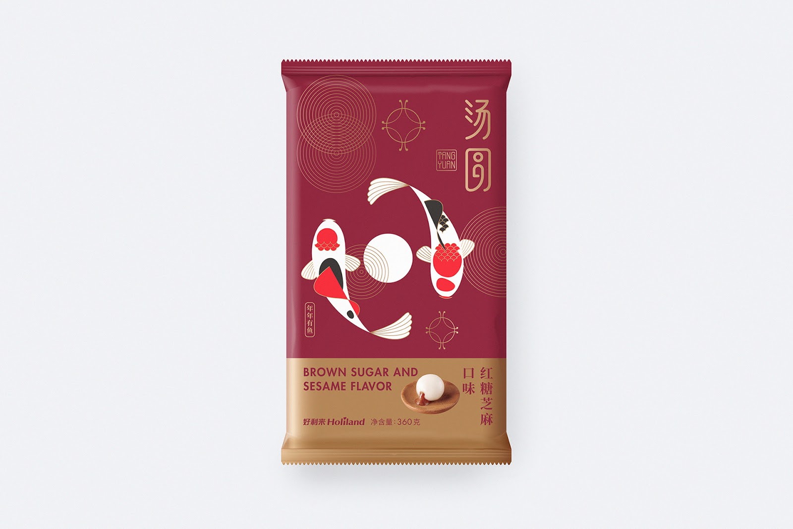 2018年5月“世界包裝”排名前十的設(shè)計（二）(圖24)