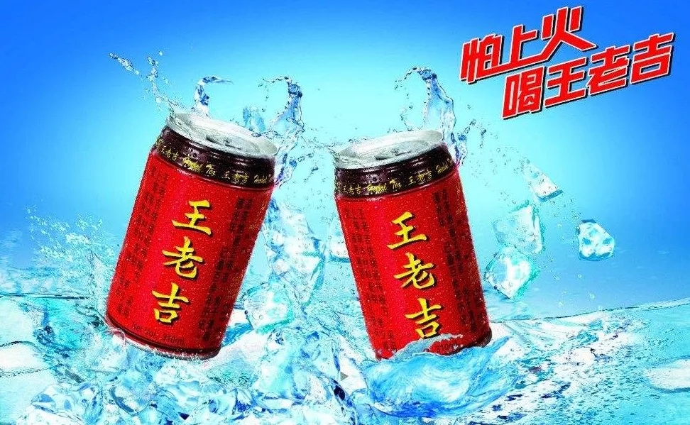 品牌小課堂 | 品牌廣告口號(hào)的真正意義？(圖9)