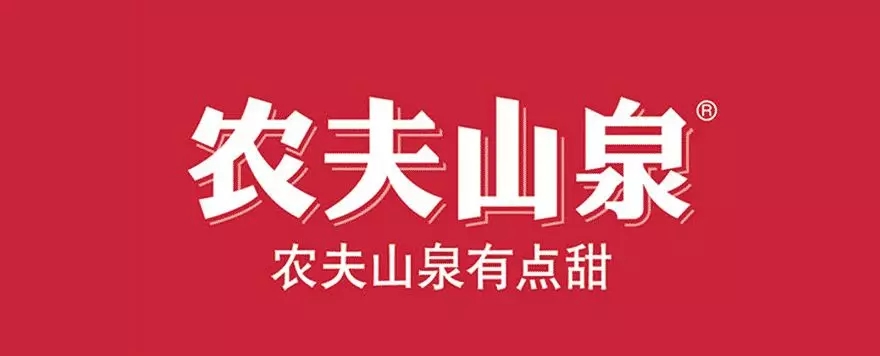 品牌小課堂 | 品牌廣告口號(hào)的真正意義？(圖10)
