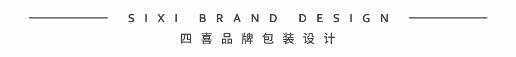 品牌小課堂 | 品牌廣告口號(hào)的真正意義？(圖3)