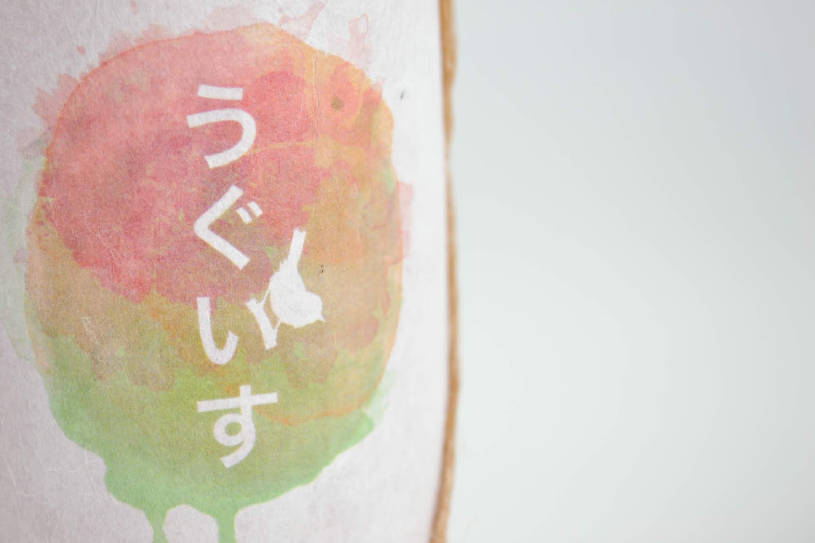 日本烏梅包裝設(shè)計(jì) 源于一個(gè)美麗的傳說(圖4)