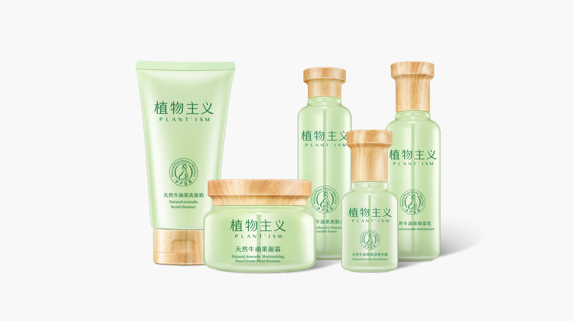 長沙藥品包裝設計(圖1) 長沙藥品包裝設計