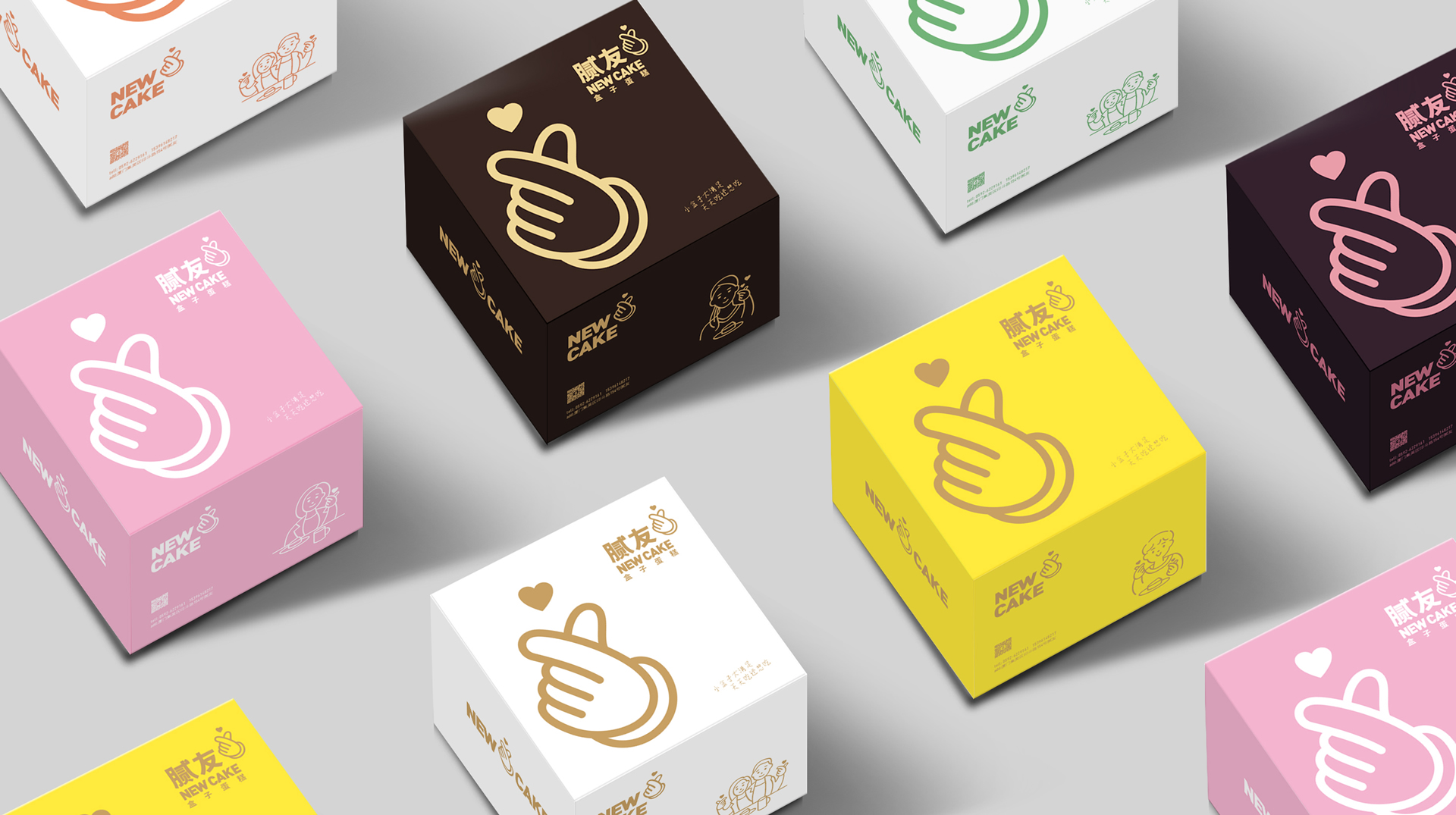 蛋糕包裝設(shè)計
