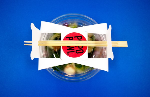8月的10種最佳食品包裝設(shè)計(jì)(圖20)