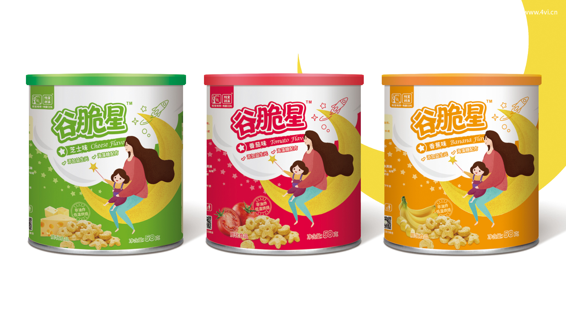 不同企業(yè)產(chǎn)品包裝形象的差異化方法構(gòu)建(圖1) 不同企業(yè)產(chǎn)品包裝形象的差異化方法構(gòu)建(圖1)