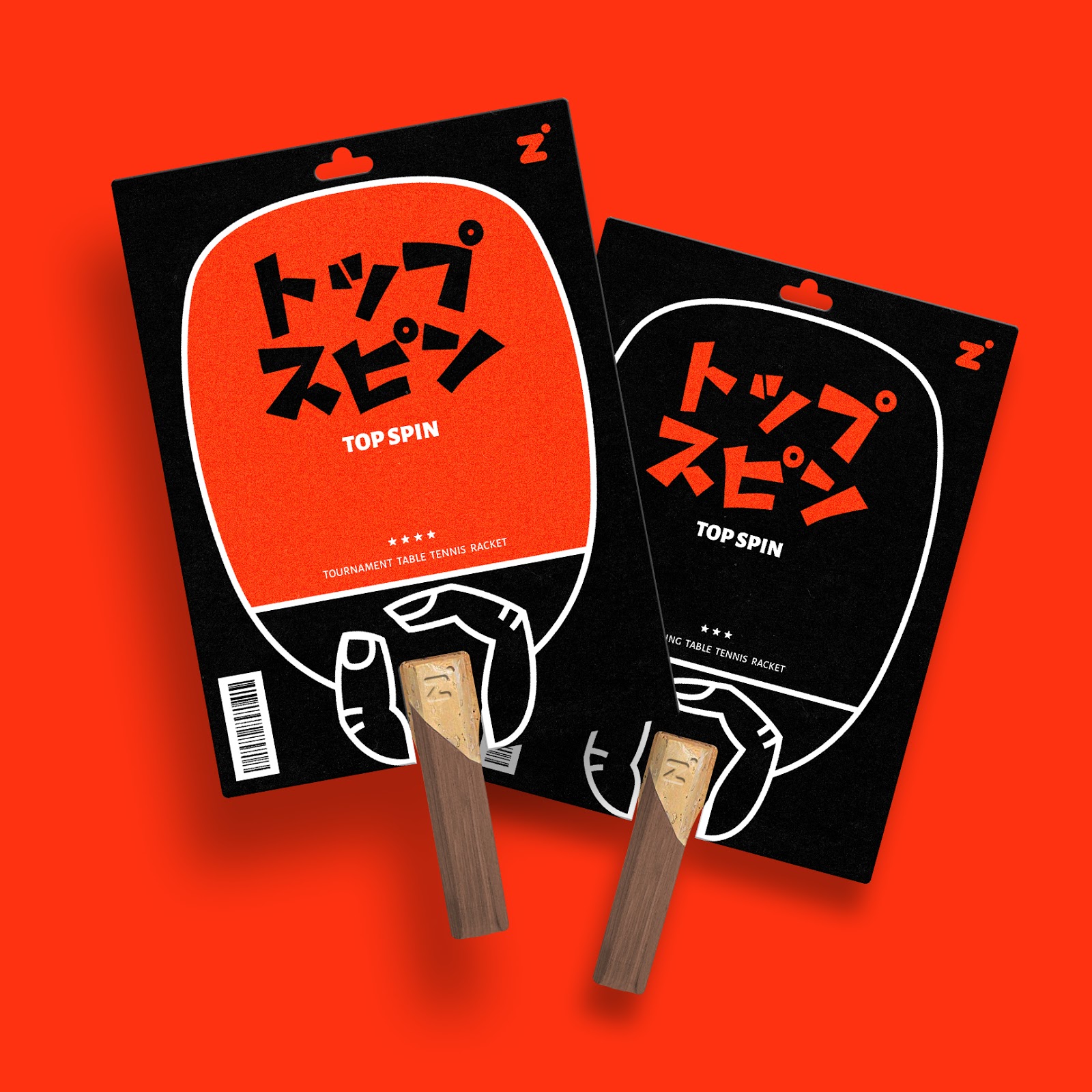 頂級旋轉(zhuǎn)乒乓球拍包裝設計(圖1)