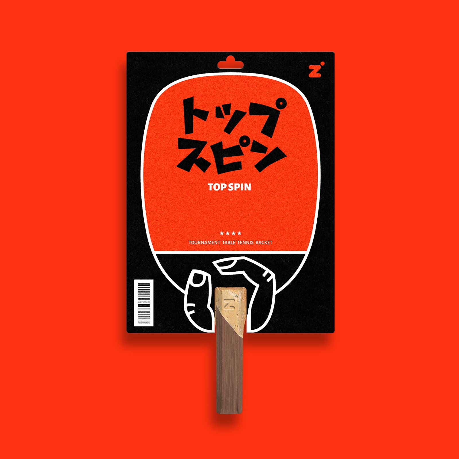 頂級旋轉(zhuǎn)乒乓球拍包裝設計(圖6)