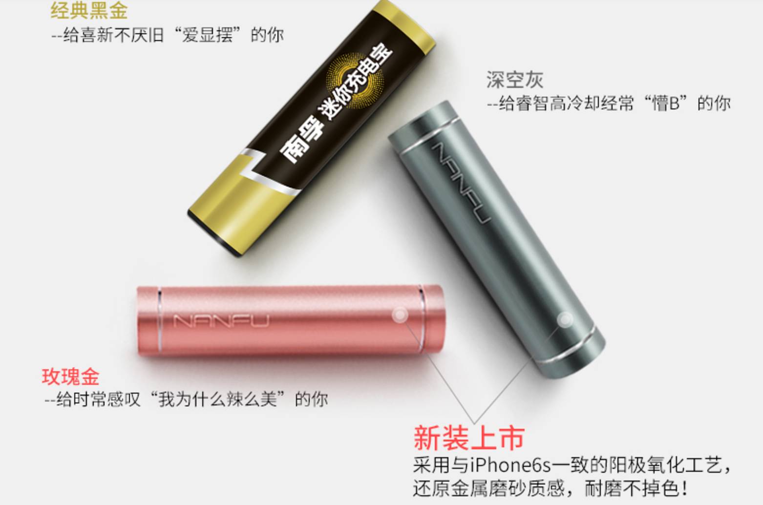 逐句解析大師級產(chǎn)品文案，跟著他4個(gè)步驟寫出強(qiáng)(圖23)