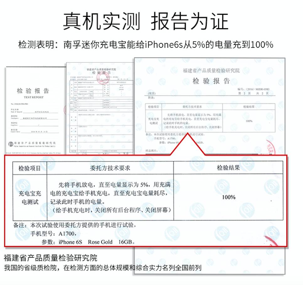 逐句解析大師級產(chǎn)品文案，跟著他4個(gè)步驟寫出強(qiáng)(圖22)