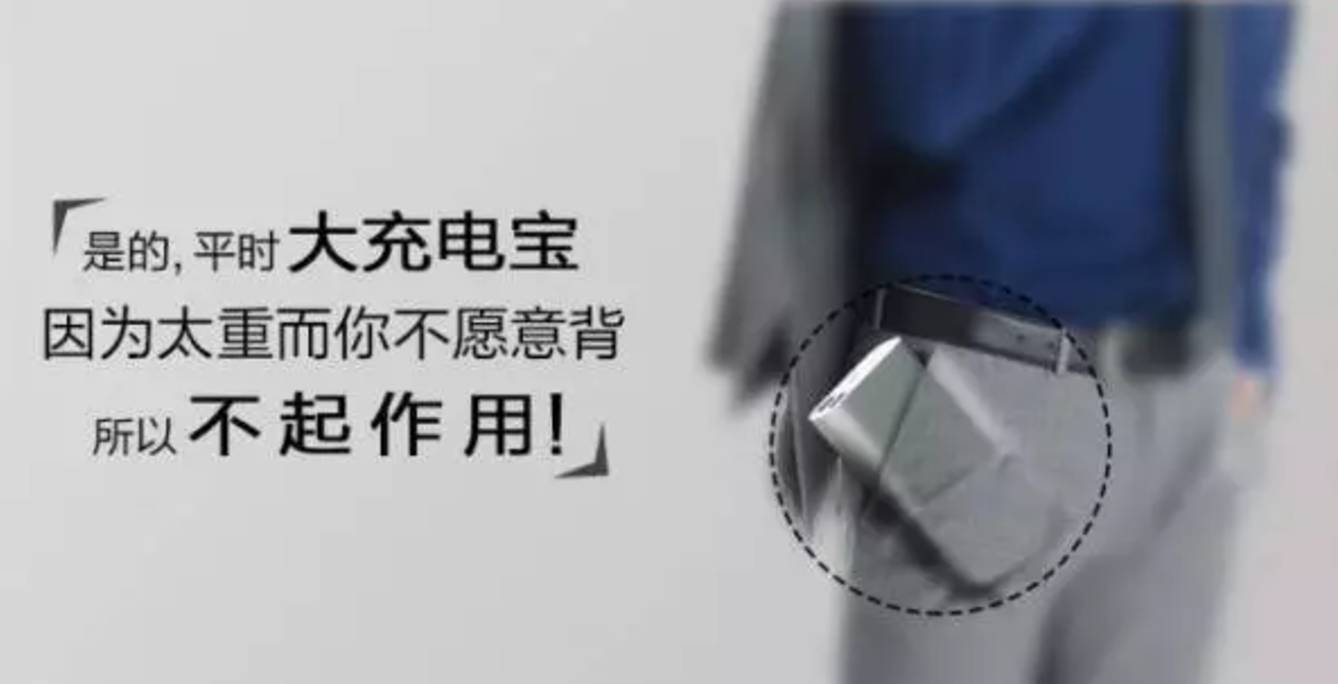 逐句解析大師級產(chǎn)品文案，跟著他4個(gè)步驟寫出強(qiáng)(圖17)
