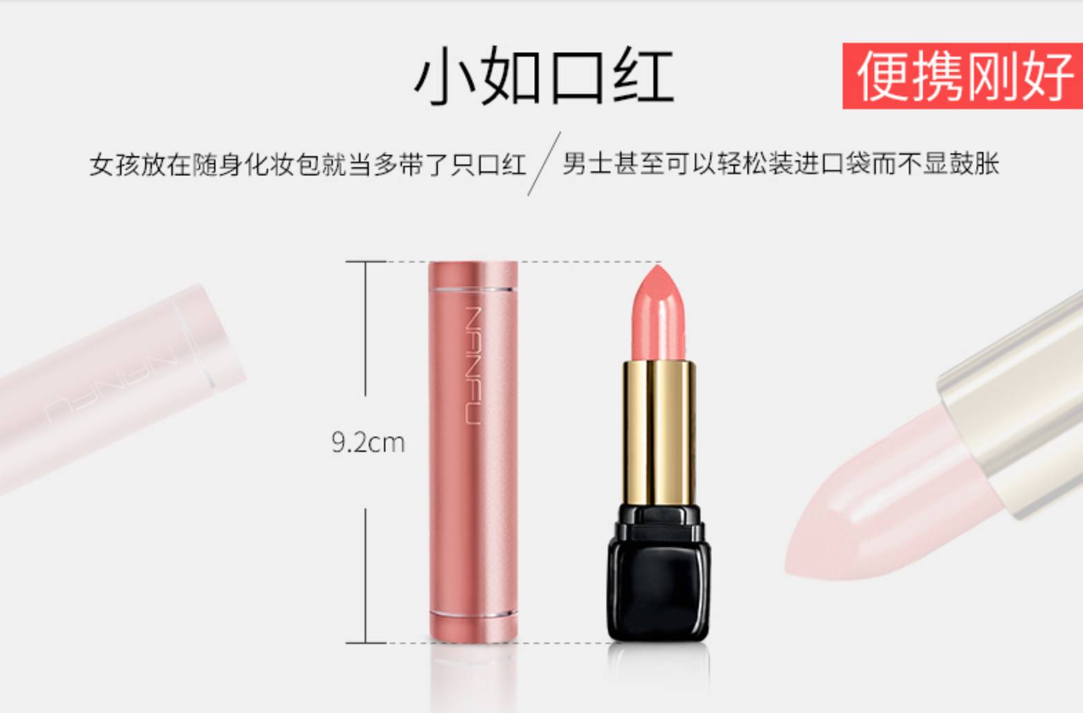逐句解析大師級產(chǎn)品文案，跟著他4個(gè)步驟寫出強(qiáng)(圖19)