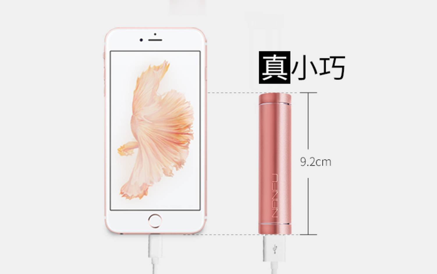 逐句解析大師級產(chǎn)品文案，跟著他4個(gè)步驟寫出強(qiáng)(圖7)