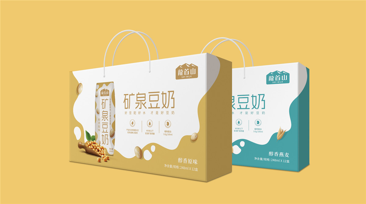 大連產(chǎn)品包裝設(shè)計(jì)(圖1)