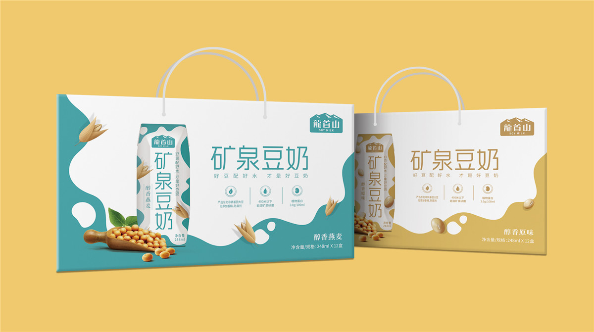 人性化的包裝設計(圖1) 人性化的包裝設計