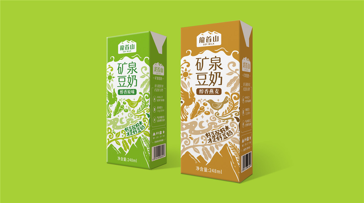 人性化的包裝設計(圖2) 人性化的包裝設計