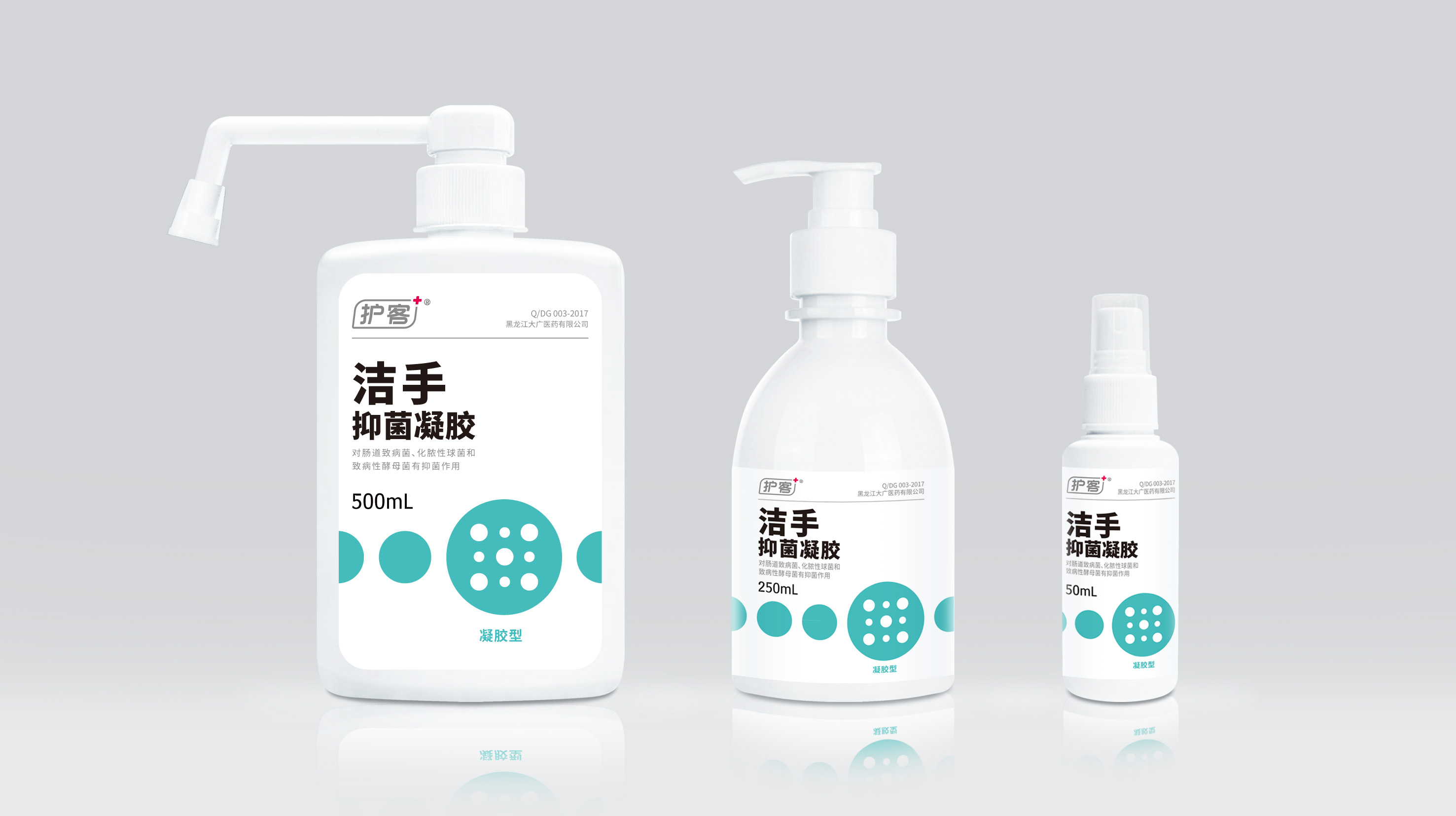 包裝設(shè)計要處理好符號元素與商品的關(guān)系(圖1)