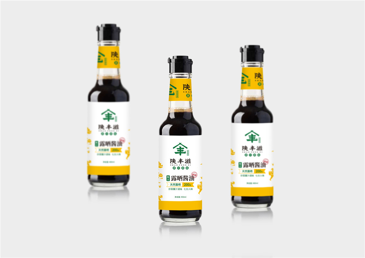 包裝設(shè)計中標志符號的使用(圖3) 包裝設(shè)計中標志符號的使用(圖3)