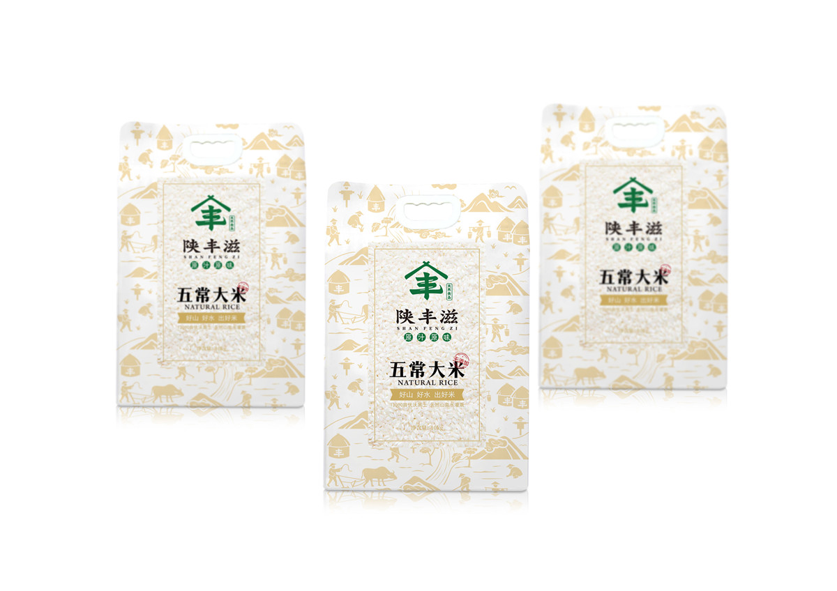 包裝設(shè)計中標志符號的使用(圖1) 包裝設(shè)計中標志符號的使用(圖1)