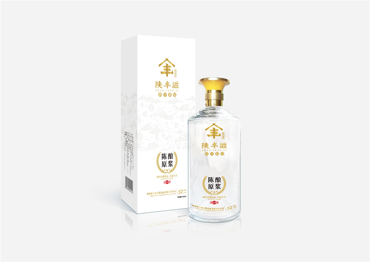 包裝設(shè)計中標志符號的使用(圖4) 包裝設(shè)計中標志符號的使用(圖4)