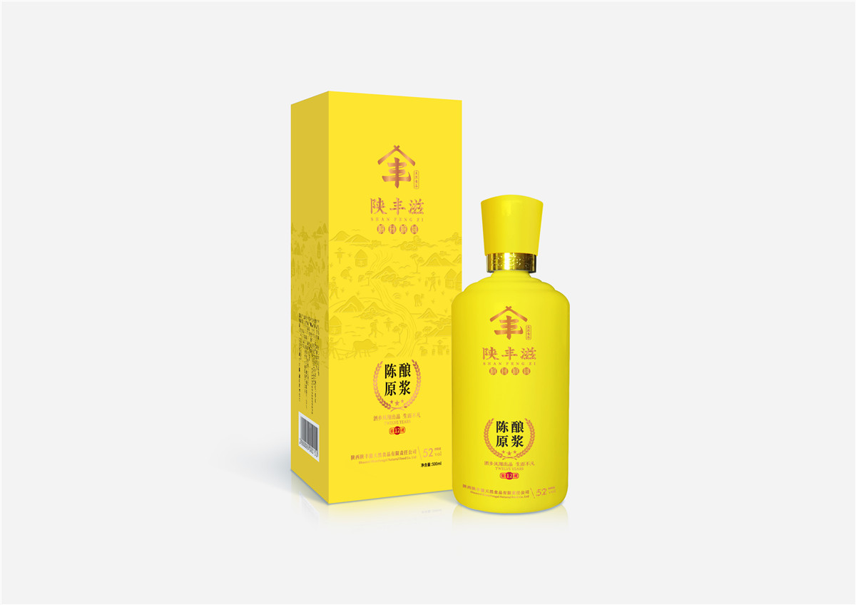 長(zhǎng)沙酒品牌包裝設(shè)計(jì)(圖1) 長(zhǎng)沙酒包裝設(shè)計(jì)