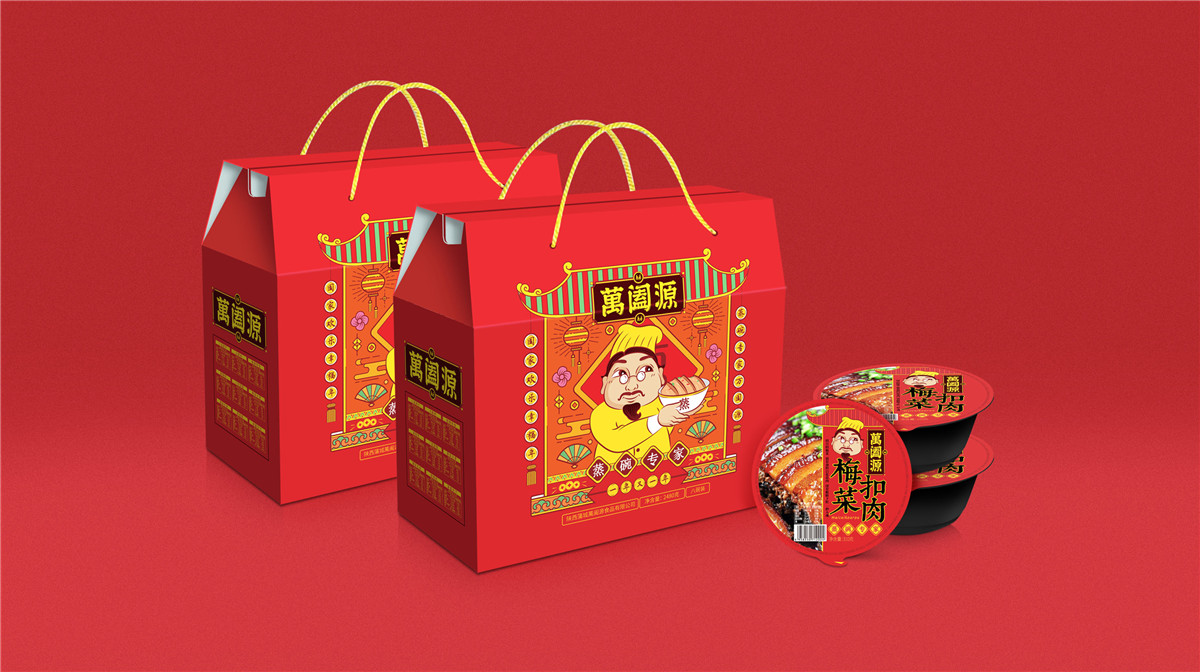 地方特色產(chǎn)品如何設計包裝(圖1)