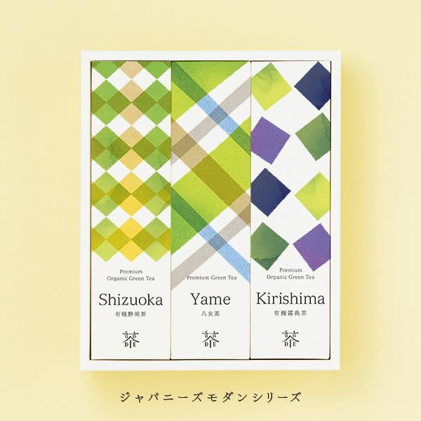 深圳茶葉包裝設(shè)計公司(圖6)