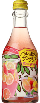 新疆葡萄酒包裝設(shè)計公司(圖8)