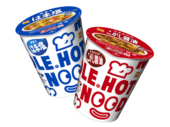 日本面條包裝設(shè)計(jì)(圖1) 日本面條包裝設(shè)計(jì)(圖1)