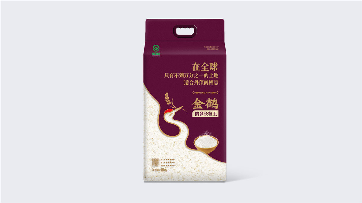廈門產(chǎn)品包裝設(shè)計(jì)(圖1) 廈門產(chǎn)品包裝設(shè)計(jì)