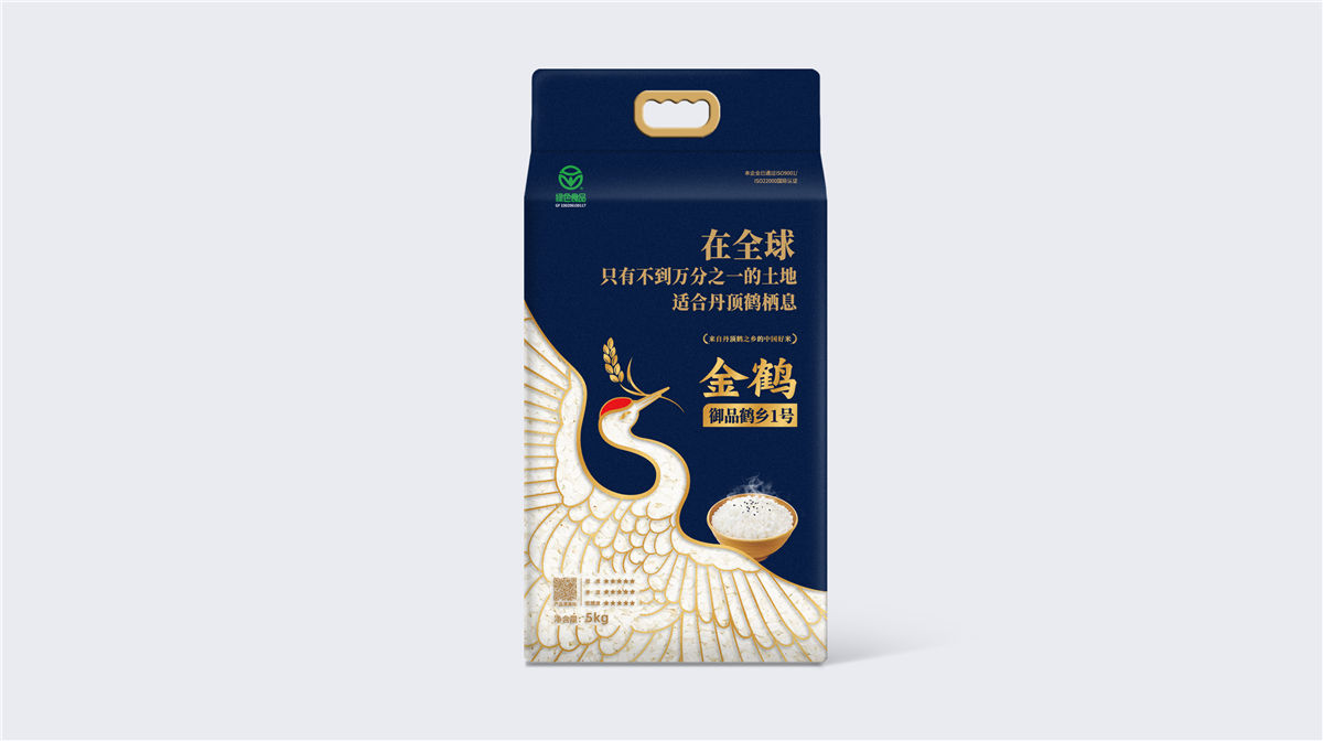 長沙農(nóng)產(chǎn)品包裝設(shè)計(jì)(圖1) 長沙農(nóng)產(chǎn)品包裝設(shè)計(jì)