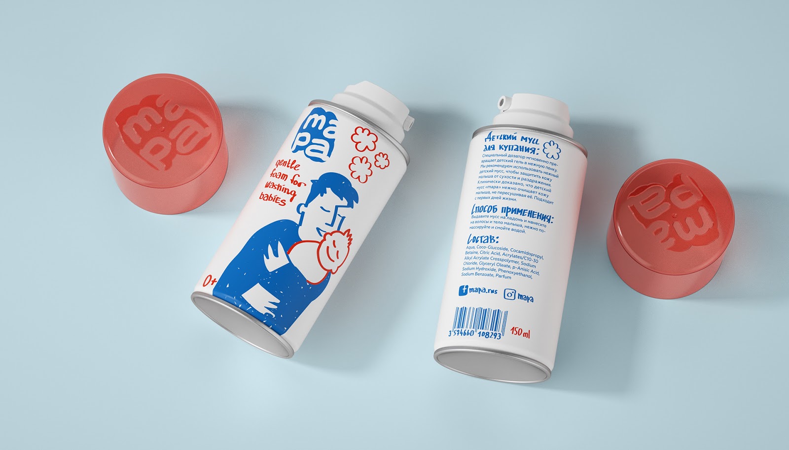 上海嬰兒化妝品包裝設(shè)計(jì)(圖7)