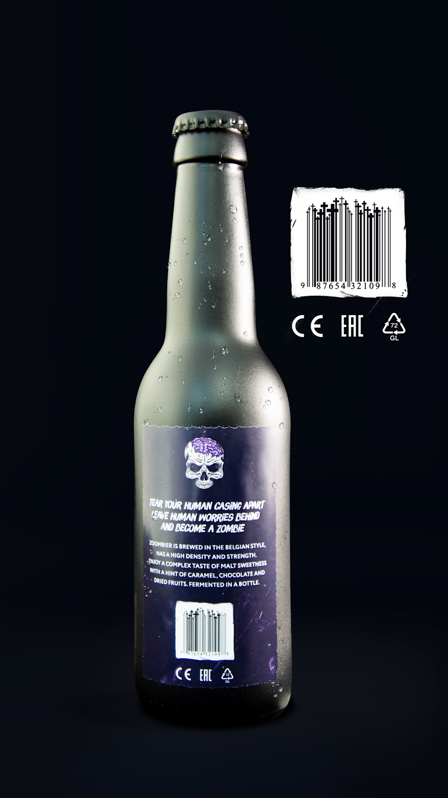 泉州啤酒包裝設計-泉州啤酒包裝設計公司(圖6) 泉州啤酒包裝設計-泉州啤酒包裝設計公司(圖6)