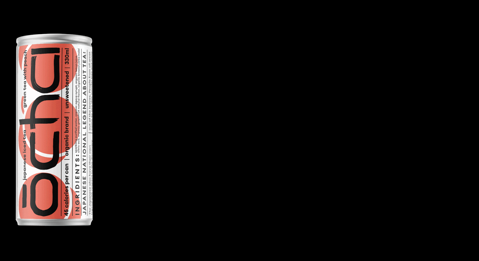 冰茶包裝設(shè)計(jì)(圖5) 冰茶包裝設(shè)計(jì)(圖5)